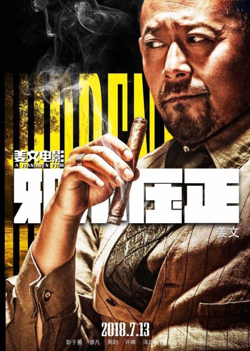萨斯克汉那大学文凭毕业证怎么买高仿